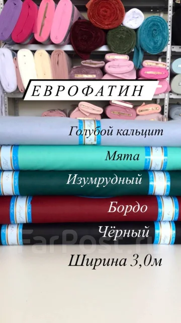 �����. ����
