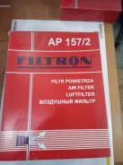 ������ ��������� VW Group Filtron AP1572 AP1572 ����