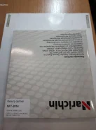 ������ ������ Narichin NFT2014 NFT2014 ����
