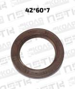 ������� ��������� �������� 42*60*7 Toyota 3SFE 3SFSE 4SFE 5SFE 2L 3L 2CT 3CT (NSTK) 9031142036 ����