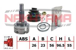  . - Toyota Corolla 2 EL51 94-99 (26x23x151.5x56) NJ937NY Nakayama NJ937NY NJ937NY 