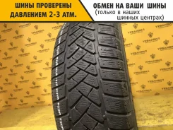 Dunlop SP LT 60
