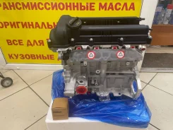 ��������� 1,6 g4fc ����� 101b12bu00 ����
