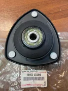 ����� �������� ������ 48609-0D080 �������� Toyota 486090D080 ����