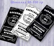 �������. ��� ����� �� ������������ ����