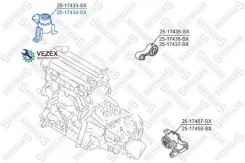 ������� ��������� ������! Mazda 6 GH 2008-2013 Stellox 2517434SX 2517434SX ����