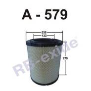   Isuzu, Nissan, Mazda ELF, Atlas, Condor, Mazda Titan 16546-89TA2 