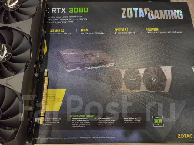 Zotac RTX 3080 OC 10Gb, б/у, в наличии. Цена: 48 000₽ в Находке