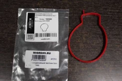 ��������� ����������� �������� Sonatex 102442 102442 ����