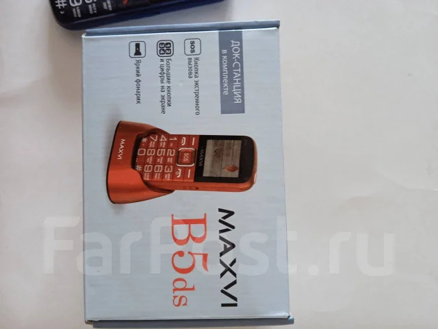 MAXVI B5ds. �����, 32 ��, �����, ��������� ����
