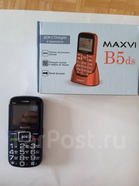 MAXVI B5ds. �����, 32 ��, �����, ��������� ����