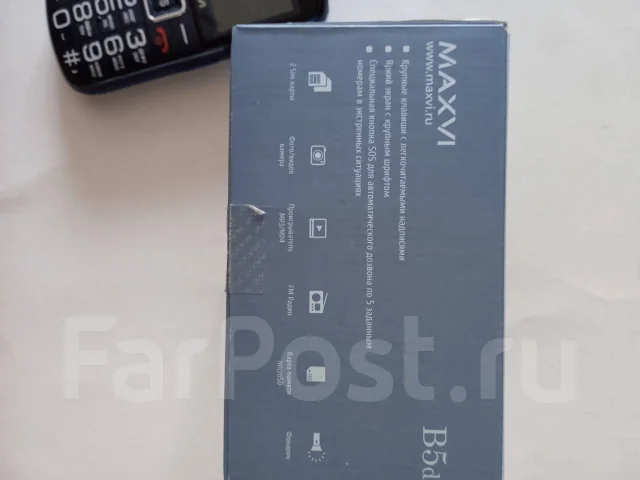 MAXVI B5ds. �����, 32 ��, �����, ��������� ����