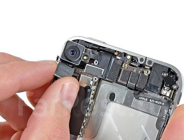 Remontka.pro - ремонт компьютеров, Android, iPhone - страница 325