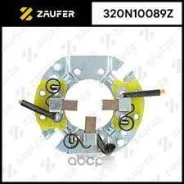 Zaufer 320N10089Z �������� ���� ������ 320N10089Z ����