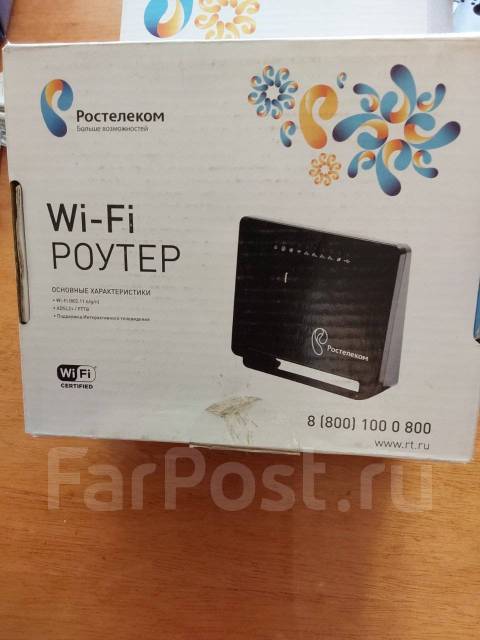 Wi - Fi роутер, б/у, в наличии. Цена: 500₽ во Владивостоке