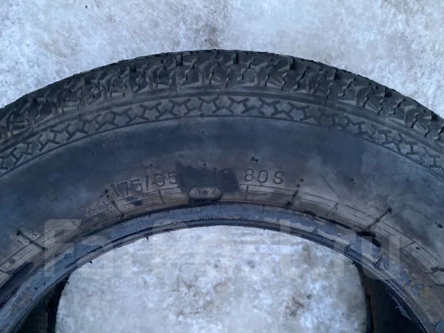 ��� �-402. ������, �/�, ����� 20 % ����