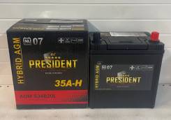 President. 35��.�., B20, 450��., ��������, ������������ ����� ����