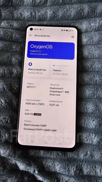 OnePlus 9RT. �/�, 256 ��, ������ ����