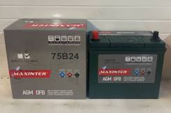Maxinter. 60��.�., ��������, ������������ ����� ����