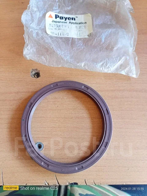 ������� 91-111-9. MD101915 MD101915 ����