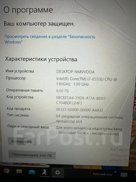 Xiaomi Mi Notebook Pro 15.6. 15", ��� 8 ��, WiFi: 1, Bluetooth: 1 ����