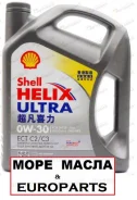 Shell Helix. 0W-30, �������������, 4��. ����