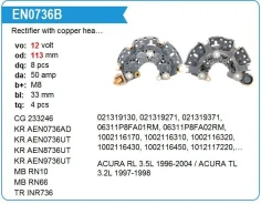 ������� ���� ��������� Honda Acura RL 3.5L 1996-2004 UTM EN0736B ����