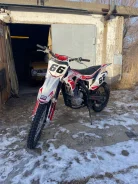 BSE Z5. 250����. ��., ��������, ��� ��� ����