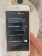 Apple iPhone 7. �/�, 128 ��, �������, 3G, 4G LTE, ����������, NFC ����