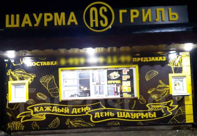 ��������-������. �� �������� �. �. ����� ���������� 21 ����