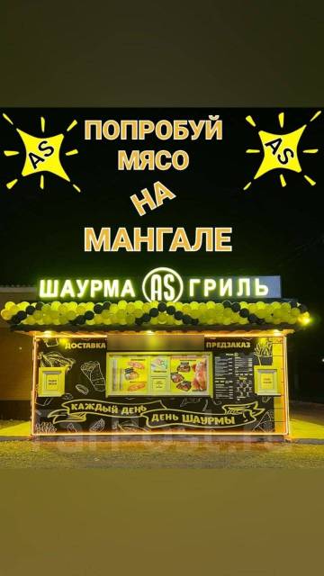 ��������-������. �� �������� �. �. ����� ���������� 21 ����