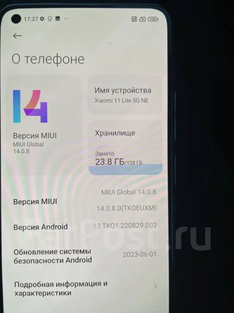 Xiaomi Mi 11 Lite. �/�, 128 ��, ����� ����