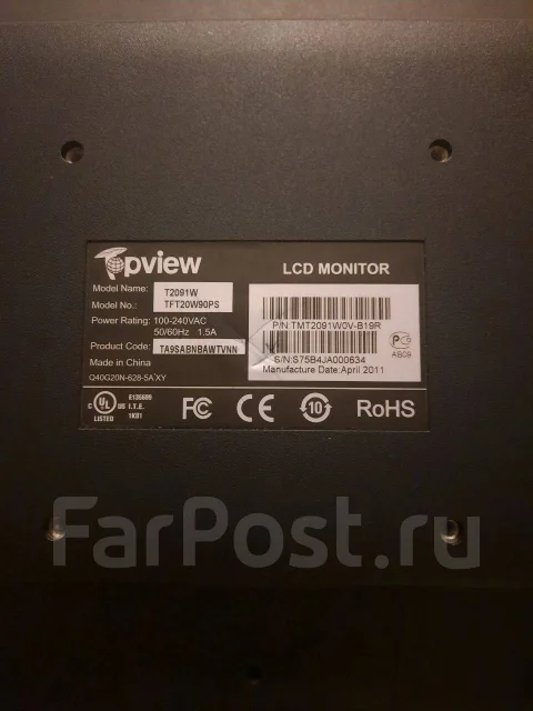 Topview. 20", ���������� �� (LCD, LED, QLED) ����