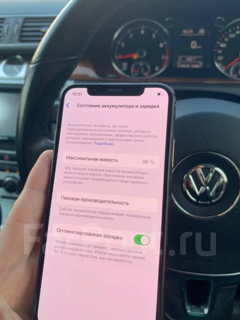 Apple iPhone Xs. �/�, 256 ��, ������� ����