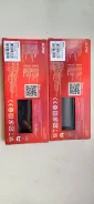 DDR5. ����