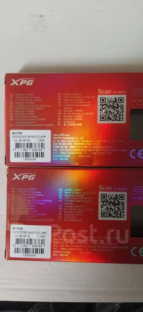 DDR5. ����