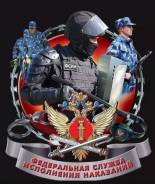 ���������. ��� ����-3 ������ ������ �� ����������� ����. ����� ������������� 46 ����