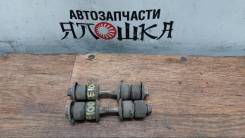  Toyota Sprinter 4881920030 AE104,  4881920030 