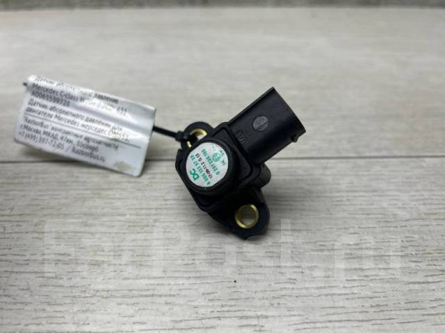    Mercedes C-Class A0061539728 W205 2.2CDI 651 A0061539728 