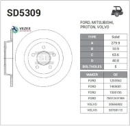 ���� ��������� ������ FORD Focus-II/C-MAX/Volvo C30 Sangsin Brake SD5309 Sangsin Brake SD5309 SD5309 ����