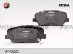������� ��������� �������� | ����� ����/��� | Hyundai i30/ Kia Ceed 1,4-1,6 BP43222 ����