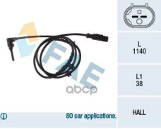 ������ ABS Fiat FAE ���. 78084 78084 ����