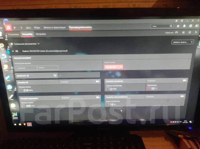 Radeon RX 550 ����