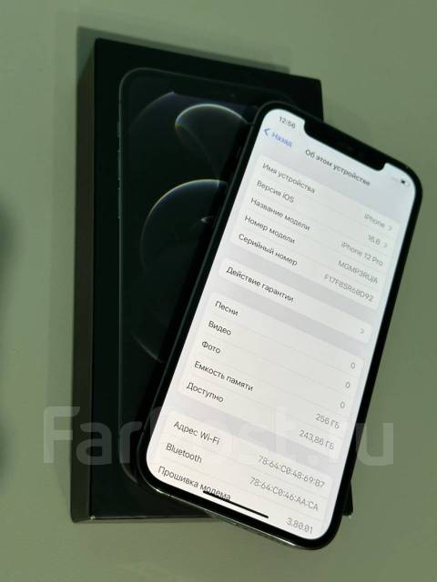 Apple iPhone 12 Pro. /, 256 , , 3G, 4G LTE, 5G, Dual-SIM, , NFC 