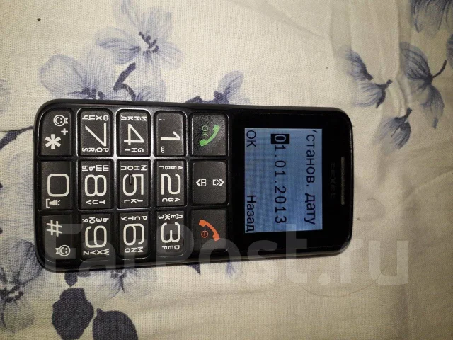 teXet. �/� ����