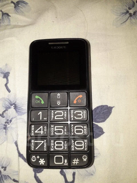teXet. �/� ����