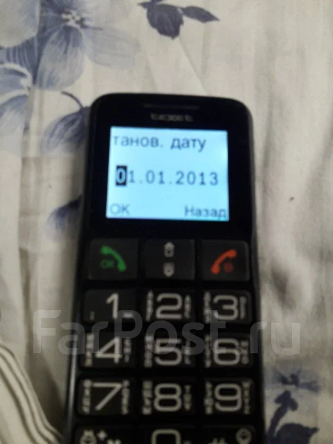 teXet. �/� ����