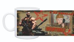 ������. ��� ����� �� ������������ ����