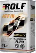 Rolf ATF III