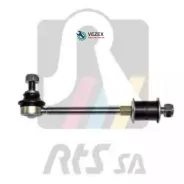 ���� ������������� Nissan Sunny III (N14) RTS 9792321 9792321 ����
